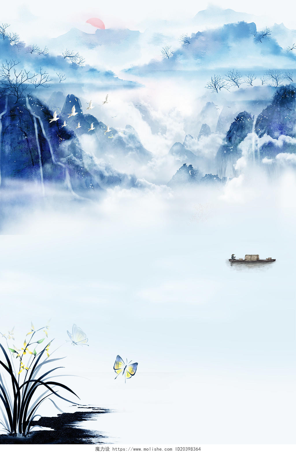 古风中国水墨风清明节山水景色节日宣传海报
